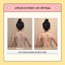 위뷰티 네이버블로그