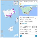 백령하늬해변펜션민박 이미지