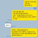 청소년재단 토당 | 청소년지도사 3급 / 비전공자 / 면접시험 / 출제문제 / 준비과정 / 후기
