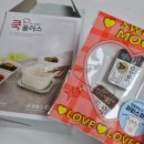 아이세이버 첨단2지구점 네이버블로그
