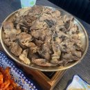 아지야분식 | 수원 금곡동 맛집 대구 납작만두 반고개무침 연탄불고기 세트로 대구여행 온 줄 대구아지야 후기