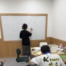 유니콘수학학원