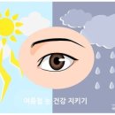 라임요양병원 이미지