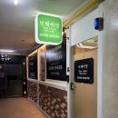 보떼마망 네이버블로그
