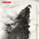 소촌로85번길 이미지