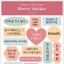 멍그라운드 이미지