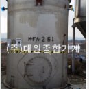 아라식품(주) 이미지