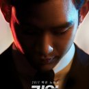 (주)리얼스타 이미지