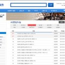 소망교회 이미지