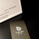디블랙아카데미파주점 네이버블로그