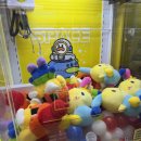 캐치팡 오락실 이미지