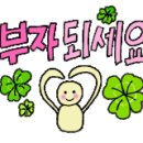 정재은공인중개사사무소 이미지