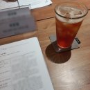 월계초등학교 | 강점기획실x울산중부새일센터 갤럽 강점 코칭 프로그램 참여후기