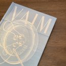 고운드림 | 문학동네 독파 베스트 완독후기에 선정되었다.