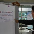 보령국민체육센터 수영장 이미지