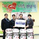 동서기공 노동조합 이미지