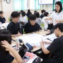 신장고등학교 경기인터넷신문