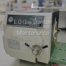 양지119안전센터 이미지