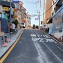 인헌동-16 이미지