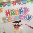 야호푸르지오어린이집 이미지