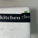 버디키친 이미지