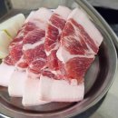 호암중앙1로 15, (호암동) 이미지