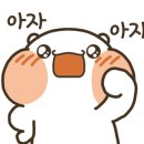 하나엠앤에스(주) 이미지