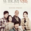 롯데여관 이미지