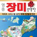 씨티공인중개사사무소 이미지
