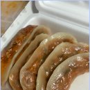 별난만두 이미지