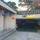 부산 루브하우스 웨딩촬영 후기