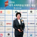 보람상조애니콜