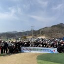 양구군산림조합 강원일보