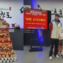 충효태권도 이미지