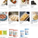 써봐조아 이미지