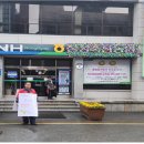 장성축협 이미지