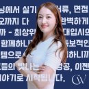 클로이위닝미술학원 - 기장군 정관로 579 | 클로이위닝미술학원
