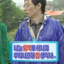 나무꼬치 이미지