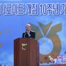 옥과농협하나로마트 이미지