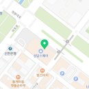 배스킨라빈스시화성담 네이버블로그