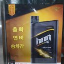 탄벌카써비스