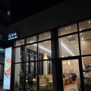 광주 수완지구 샤브샤브 맛집 규슈 솔직후기