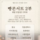 태전약국 네이버블로그