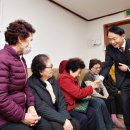 더내경로당 이미지