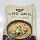 영양 추어탕 | 오아시스 남원골 추어탕 밀키트 건강식 맛 영양성분 칼로리 가격 보관방법 후기