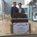 ㈜대우건설 이미지