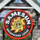 가나호스텔 이미지