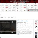 디스카운트24시