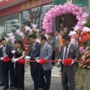 퀀텀의료기 이미지