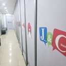 일본어 원어민 프리토킹 이미지